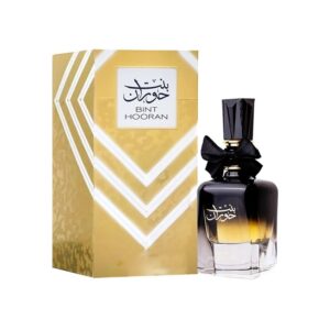 Bint Hooran | Ard al Zaafaran